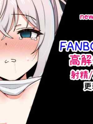 [ラジオ先生＠radio] アーリャさん (時々ボソッとロシア語でデレる隣のアーリャさん) [中国翻訳]