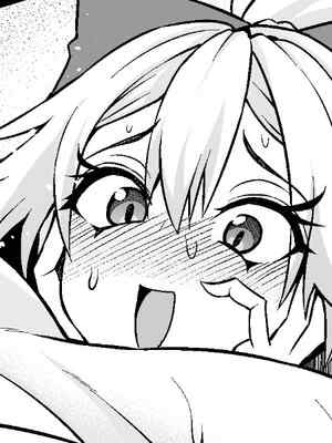 [あんこまん] 巴御前、ヤマタケの三助仕事を味わう❤ (Fate／Grand Order)