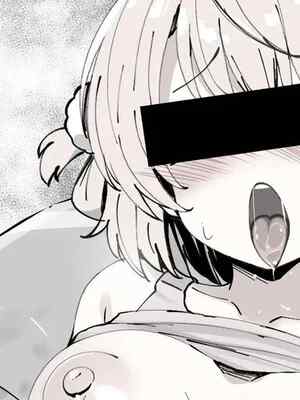 [sakanaya] 猫背を治そうと整体院を訪れたら変態マッサージ師に施術と称して犯されてしまうスケベ漫画 [中国翻訳]