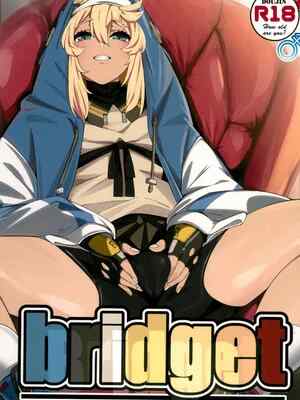 (C102) [たまらん亭 (多舞らん)] Bridget-underline (ギルティギア) [中国翻訳]