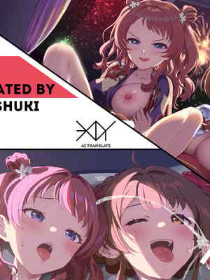 [安藤周記] 花火と浴衣と姉妹だドン！(学園アイドルマスター)｜花火·浴衣·姐妹三明治 [BODY机翻]