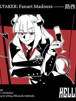 [Nisego]Helltaker Fanart Madness-Lucifer[简体中文]