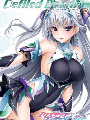 [Lusterise] エクスティアコンチェルトフィナーレ
