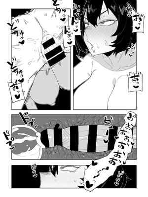 [おえかきかき] 貞操逆転物 ミルコの場合 (僕のヒーローアカデミア)