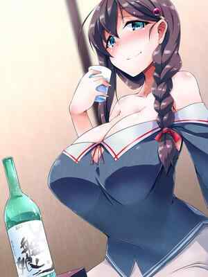 [銀💛宇宙(仮) (城兼)] 大人になった時雨に居酒屋で再会した話 (艦隊これくしょん -艦これ-) [DL版]