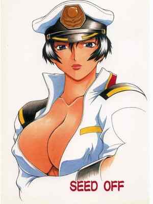 [C_R_C (Don.繁)] SEED OFF (機動戦士ガンダムSEED)