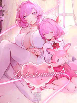 [御芊 YUChien (御芊ゆせん)] Liebestraum♪ 夢で何度も出会っていた女は彼女の母だった 〜放課後、禁断に🥔ちていく〜 [DL版]