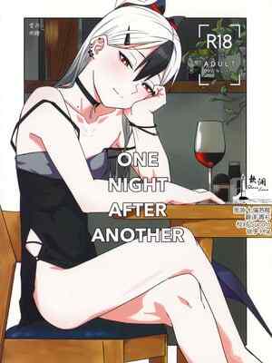 (C107) [麻辣猫鍋 (雲丹🥩膾)] ONE NIGHT AFTER ANOTHER (ブルーアーカイブ) [欶澜汉化组]