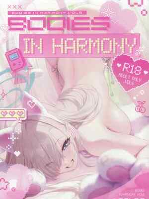(C107) [ソーラー] Bodies in Harmony VOL6(ブルーアーカイブ)