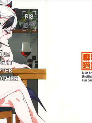 (C107) [麻辣猫鍋 (雲丹🥩膾)] ONE NIGHT AFTER ANOTHER (ブルーアーカイブ)
