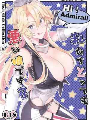 [PHYLACTERY (鷹瀬あさぎり)] 私たちとっても悪い娘です3 (艦隊これくしょん -艦これ-)