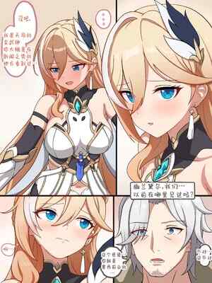 [MilliAni] 幽兰黛尔 [颠佬旅者汉化组]