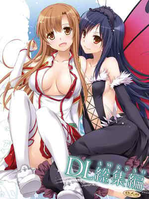 [Digital Lover (なかじまゆか)] DL-AW&SAO 総集編 (アクセル・ワールド、ソードアート・オンライン) [DL版]