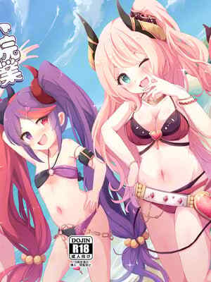 [Foamy (捺)] ルーセント学院 課外授業 無人島♡夏合宿 (プリンセスコネクト!Re：Dive) [Polaris个人汉化] [DL版]