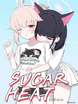 [りーりうむ (アイガ)] SUGAR HEAT (ブルーアーカイブ) [DL版] [中国翻訳]