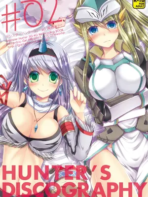[エキセントリックガール (あさぎりりら)] Hunter's Discography#2 (モンスターハンター) [DL版]