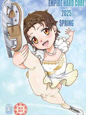[大本営 (TYPE.90)] EMPIRE HARD CORE 2025 SPRING (メダリスト) [Sakura翻訳]