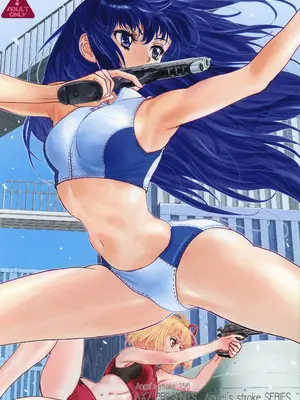 [AXZ (九手児)] Angel's stroke 156 セクロス・リコイルII 泥酔無抵抗JK危険日ナマ膣奥チャラ男無責任快楽ナカダシ!! (リコリス・リコイル) [DL版] [中国翻訳]