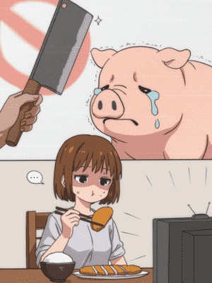 [HippoPower] Pig Pig Pig