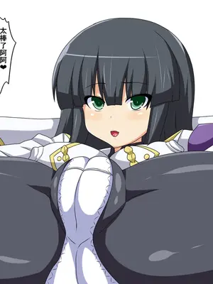 [ぬこまし堂 (犬G)] たまつぶカグラっ (閃乱カグラ)｜💥蛋神樂 [不知何人漢化]