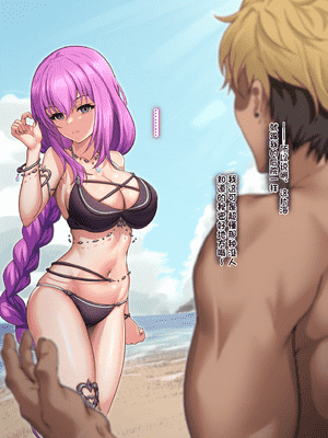 [ユメジダケ] エリス様がチャラ男と夏の思い出作りに励んじゃうお話 (プリンセスコネクト!Re_Dive)