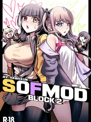 [Hawkkun] SOFMOD 2 [Chinese] [Digital]