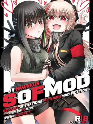 [Hawkkun] SOFMOD 1 [Digital](Girls' Frontline) [大受气包烤RO组汉化]