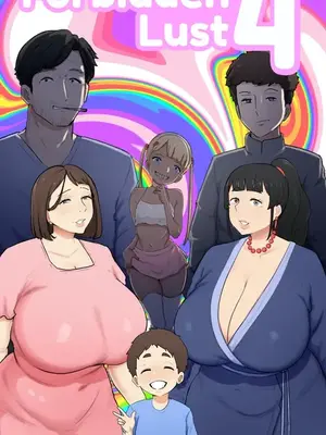 [Hannya san] Forbidden Lust 4