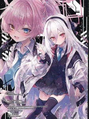 (C108) [アレマテオレマ (小林由高)] GARIGARI 145 (ブルーアーカイブ) [禁漫漢化組]