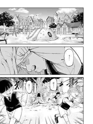 [SignalRed (ウラガエル)] 公園でかくれんぼしてただけなのに... (搾り取らないで、女商人さん!!)｜我只是在公园里玩捉迷藏而已... [中国翻訳] [DL版]