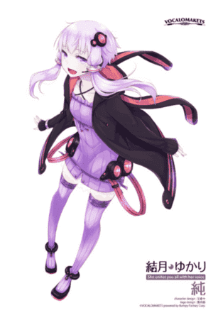 VOICEROID