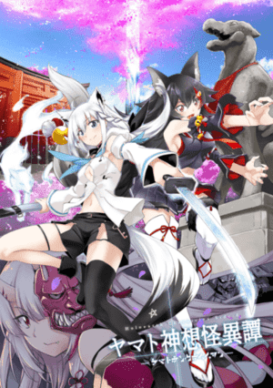 hololive