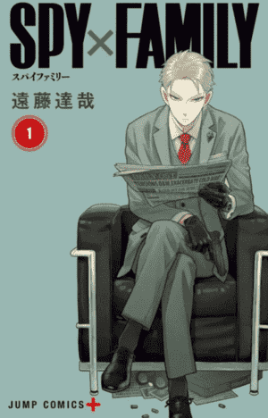 间谍家家酒