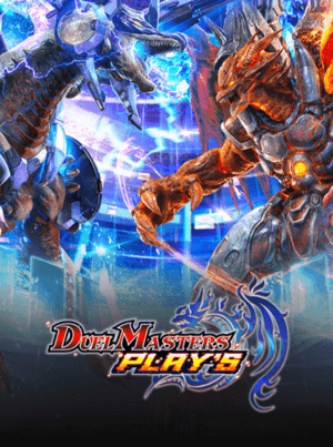 决斗大师 PLAY'S