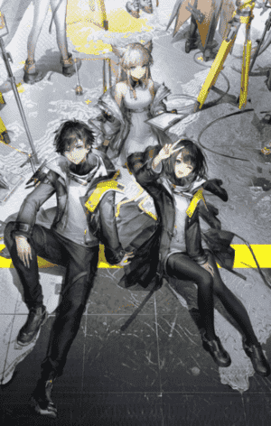 明日方舟：终末地