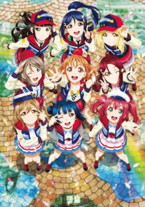 Love Live! Sunshine!!