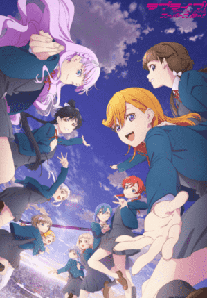 Love Live! Superstar!!