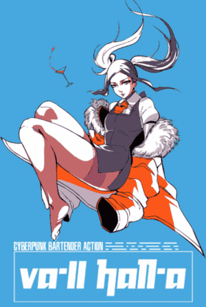 赛博朋克酒保行动 VA-11 HALL-A