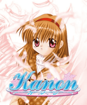 Kanon