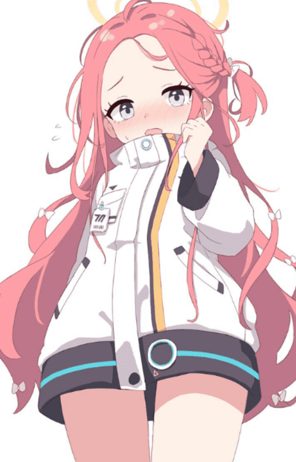 花冈柚子