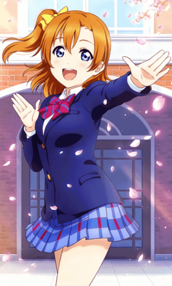 高坂穗乃果