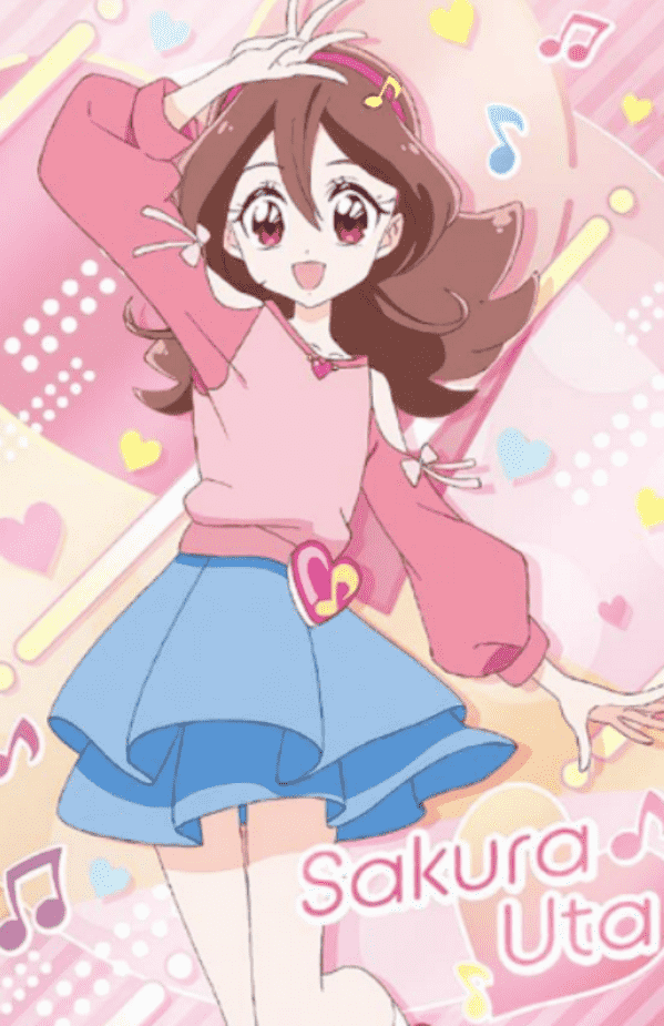 咲良羽音