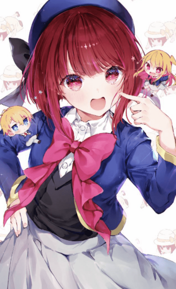 有马加奈
