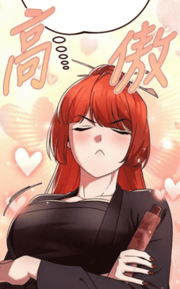 徐夏琳