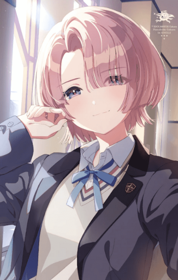 有村麻央