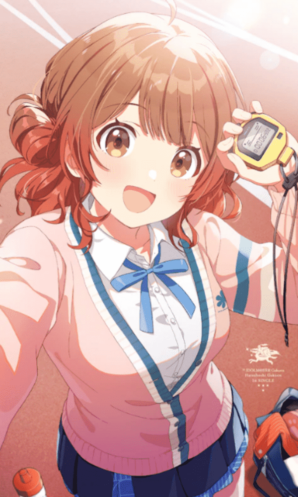 花海佑芽
