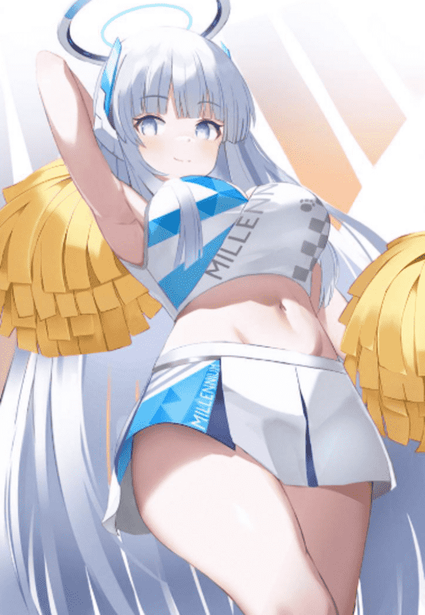 生盐乃爱