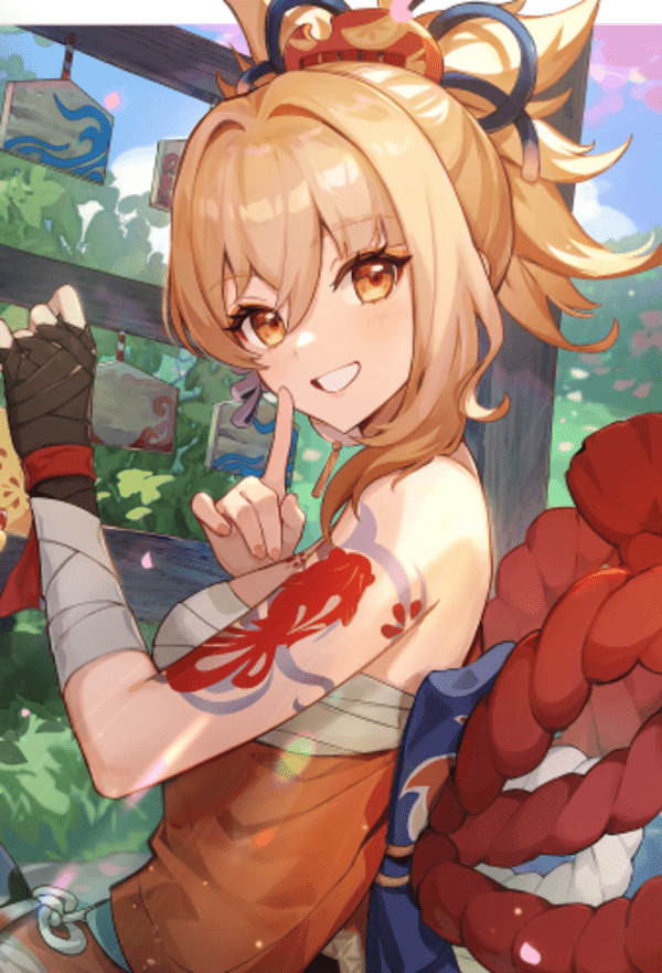 宵宫