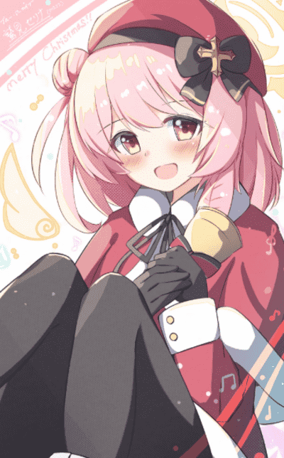 鹫见芹奈