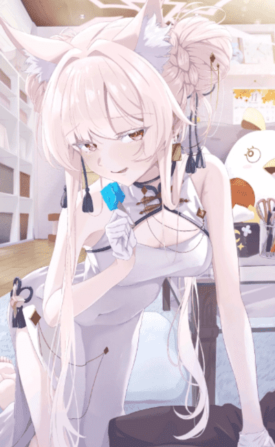 清澄晶